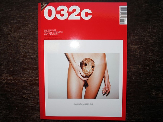 032c-magazine-issue22-2.jpg