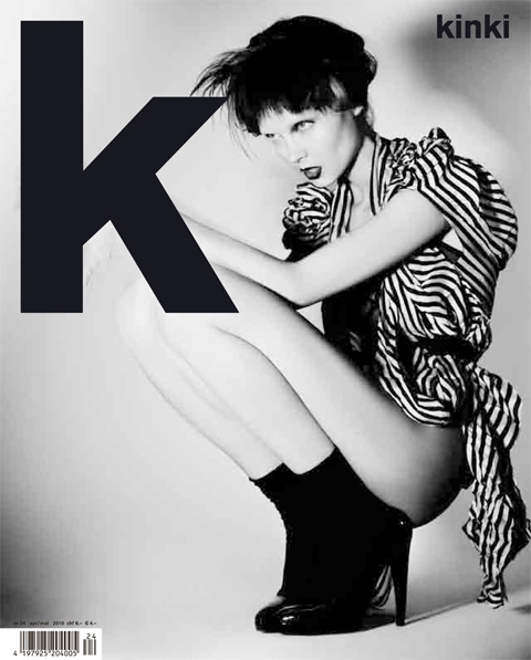 http://sassyj.net/media/blog/kinkimagazine24_Cover.jpg